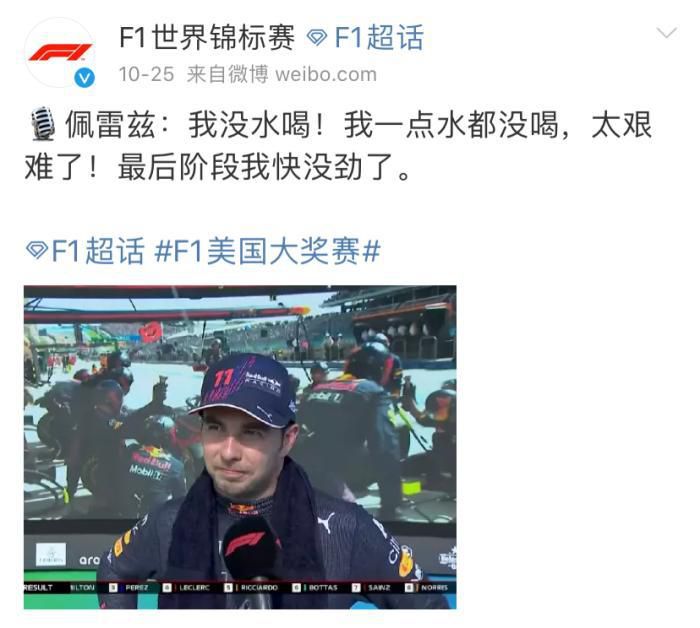 欧美鲁一鲁