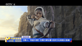 亚洲激情欧美